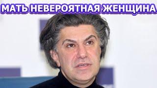 Женщина Редкой Красоты! Вот Как Выглядит Мать Николая Цискаридзе