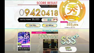 [オンゲキ bright MEMORY] FLUFFY FLASH (C-Show & Maozon Remix) (MASTER) ABFB [外部出力]