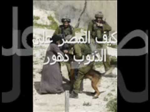 انشوده مثل لنفسك ايها المغرور