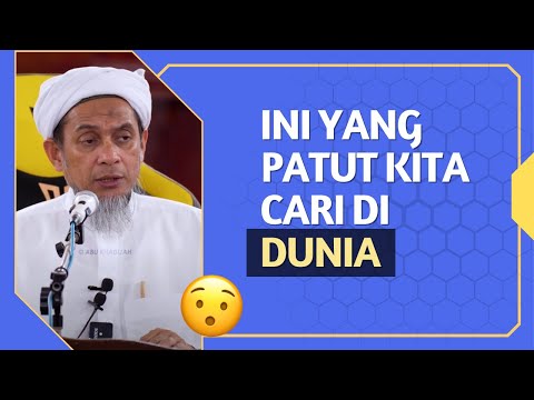 Video: Bolehkah sumbangan amal ditolak pada tahun 2020?