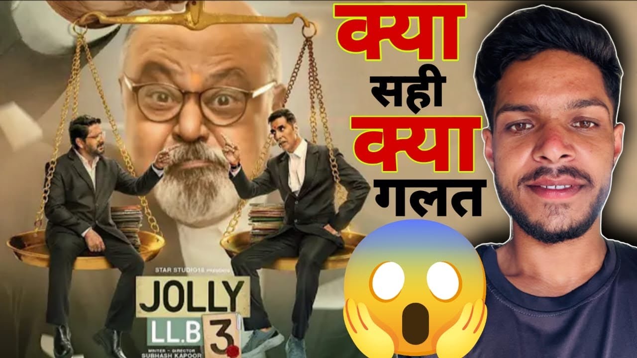Jolly LLB 3 Trailer Review | Filmi Indian | Era Talkies 