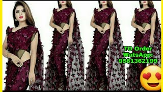 Pure Mono Net 3D Erfly Beautiful Sarees Collection Product 2021 Erfly Netsarees