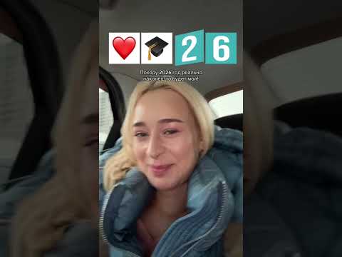 А что еще нужно для счастья… #badbarbie