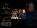 HAJJ VI KITI JANDE O || TE LAO VI PITI JANDE O || KHAA K MALL YATEEMAA DA || FAIR MASITI JANDE O ||