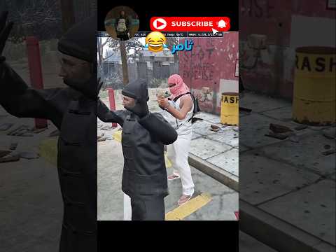 ثامر يمسك دلار اليه يا ثامر ما مسكته صخب Gta ريسبكت Gtarp شونق Fivem دربحه ثامر 