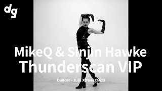 [1회 참가영상] MikeQ & Sinjin Hawke  - Thunderscan VIP｜Dancer : Juju Xtravaganza