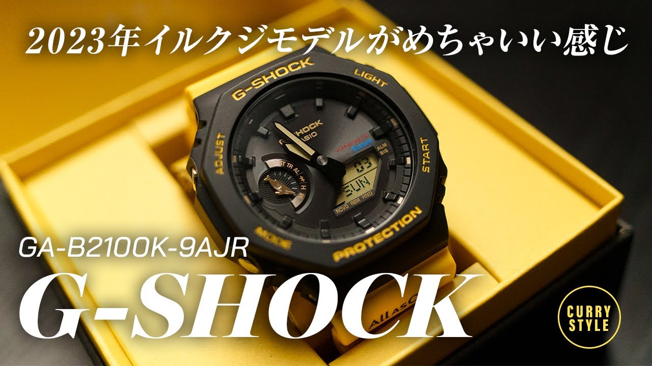 CASIO G-SHOCK/GA-B2100K-9AJR/イルクジ