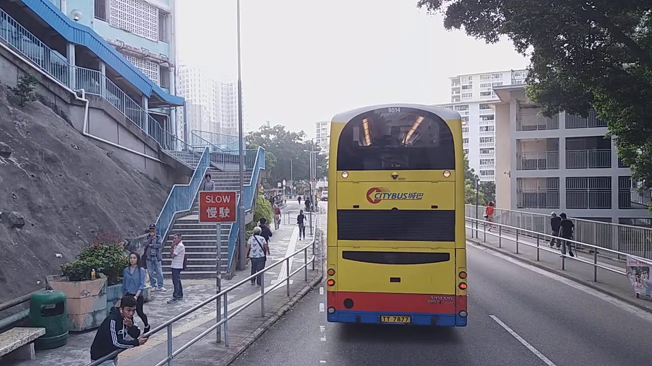 Hong Kong Bus NWFB 5200 @ 33X 新世界第一巴士 Volvo B9TL 數碼港 - 西灣河