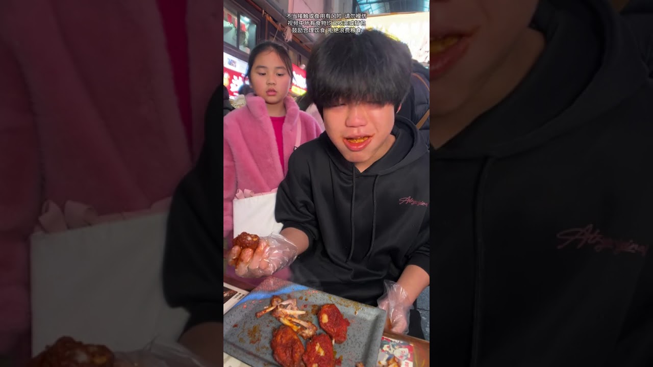 The Ultimate Spicy Food Challenge: Sign Up Now