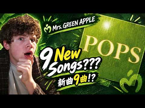 Mrs. GREEN APPLE Just Dropped 9 NEW Songs… This Might Be The BEST Album!!! | POPS Reaction