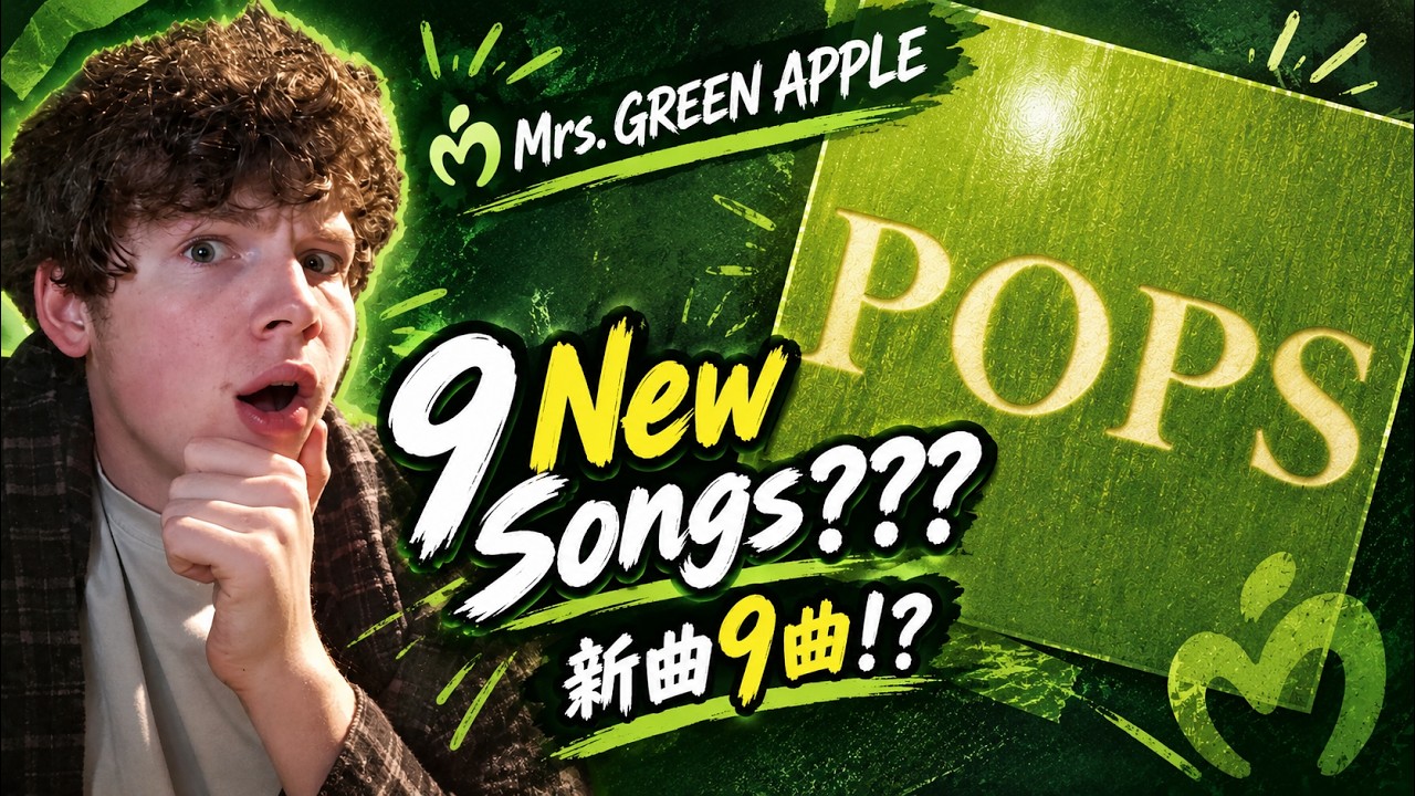 Mrs. GREEN APPLE Just Dropped 9 NEW Songs… This Might Be The BEST