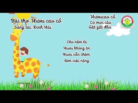 Thơ Hươu cao cổ - Giáo viên: Đỗ Thị Hà