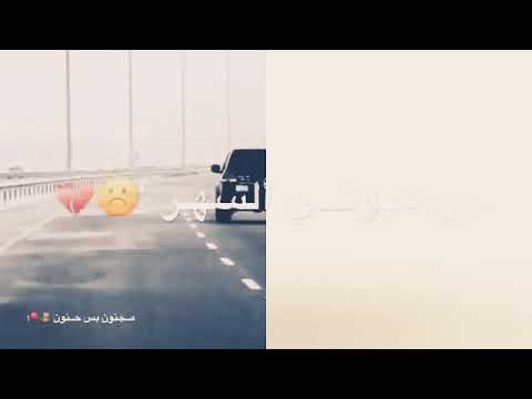 باعني وتعبي نكر وعافني وراح 