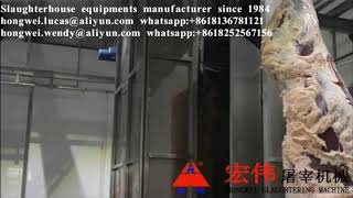 Cattle Cow Carc Washing Machine مسلخ المعدات ذبح العجول 牛の屠殺機 Бойню Оборудования Скота