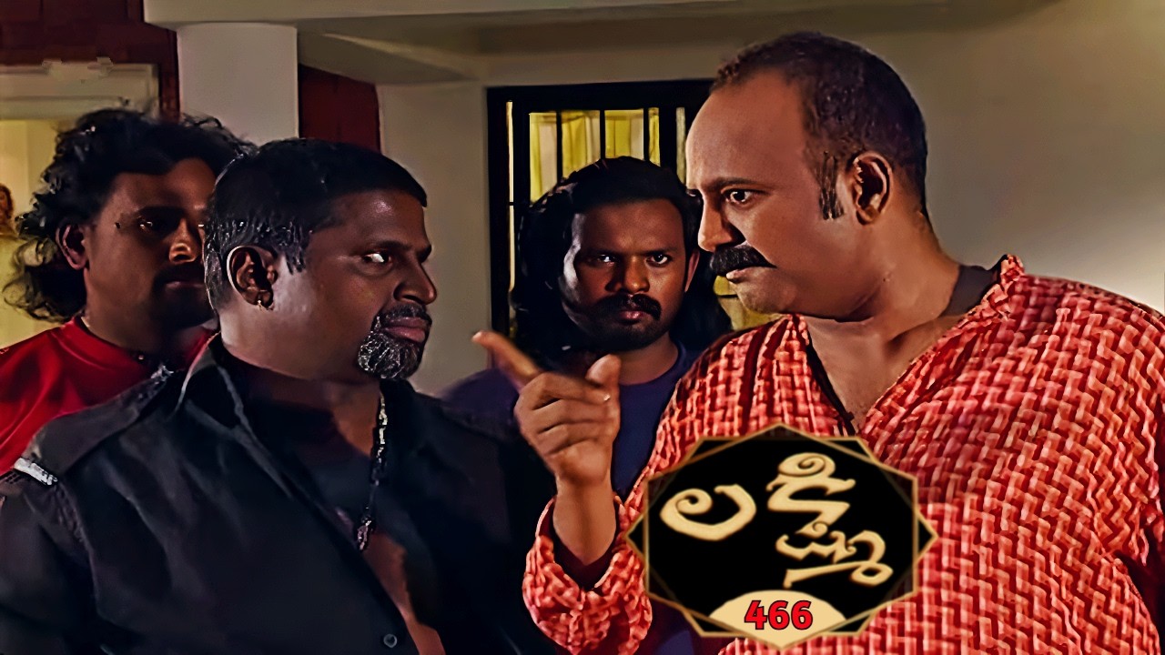 లక్ష్మి | Lakshmi | Episode 466 | Radhika | Telugu Serial | Ultra Telugu Serials