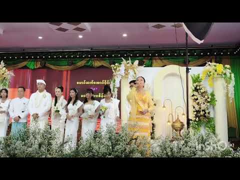 Shwe Bhone Taw Toe- ရွှေဘုန်းတော်တိုး - Pan Su Pyae Kyaw -ပန်ဆုပြည့်ကျော်