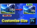 How to Easily Resize Your Image in Photoshop | Quick Tutorial | Part - 10 | Sahat Tech Studio |