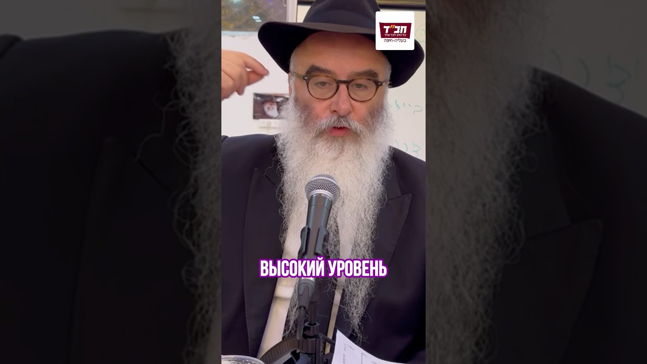 Uploads from Chabad Haifa