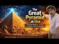 The Great Pyramid of Giza : Secrets of Egypt’s Ancient Wonder | TAB034 #greatpyramidofgiza #pyramid