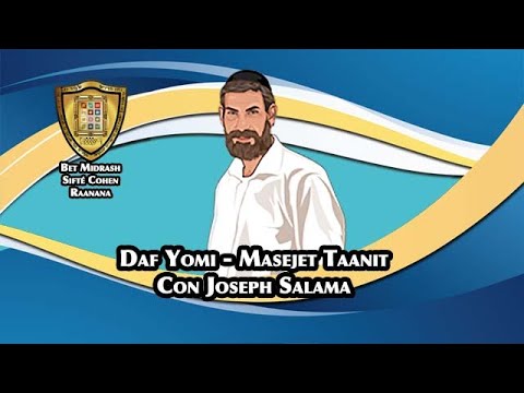 Taanit 5a - Youtube