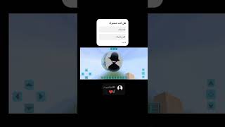 minecraft2جيجي ورانيا #ماين_كرافت #minecraftminecraft mega builds#MAH12392