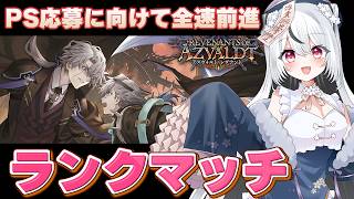 桃月ひよりの配信のサムネイル画像