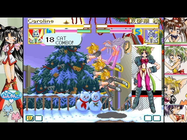 ぽいんこ Tatakae! Konyanko [戦え！こにゃんこ 心] Game Sample - PC/Doujin