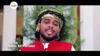 മക്കത്ത്  പൂത്തരു ഈന്ത മരത്തിലെ |makkath poothoru  mappila song