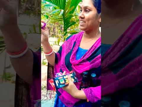 বল্টু-বনিকে-সব-দিতে-গিয়ে-গুলিয়ে-গেল🧐🙄😜😜🙄🤪...#trending-#youtubeshorts-#shorts-#ytshorts