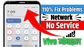 Network problem in vivo phone | No Service Problem In Vivo | Vivo Sim No Service 2025
