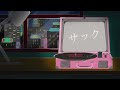 サック / IGLOOVY |Cover by カふぇぃル