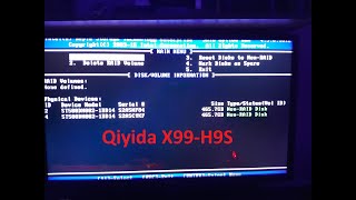 Como fazer RAID 0 na Qiyida X99-H9S
