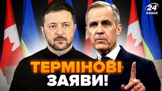 Download Lagu ⚡️ЗАРАЗ! ЗЕЛЕНСЬКИЙ і прем'єр Канади вийшли з ЕКСТРЕНИМИ ЗАЯВАМИ. Тільки ПОСЛУХАЙТЕ, що сказали MP3 Download Lagu ⚡️ЗАРАЗ! ЗЕЛЕНСЬКИЙ і прем'єр Канади вийшли з ЕКСТРЕНИМИ ЗАЯВАМИ. Тільки ПОСЛУХАЙТЕ, що сказали MP3