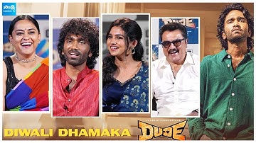 Dude Movie Team Diwali Special Interview | Pradeep Ranganathan | Mamitha Baiju | R Sarath Kumar