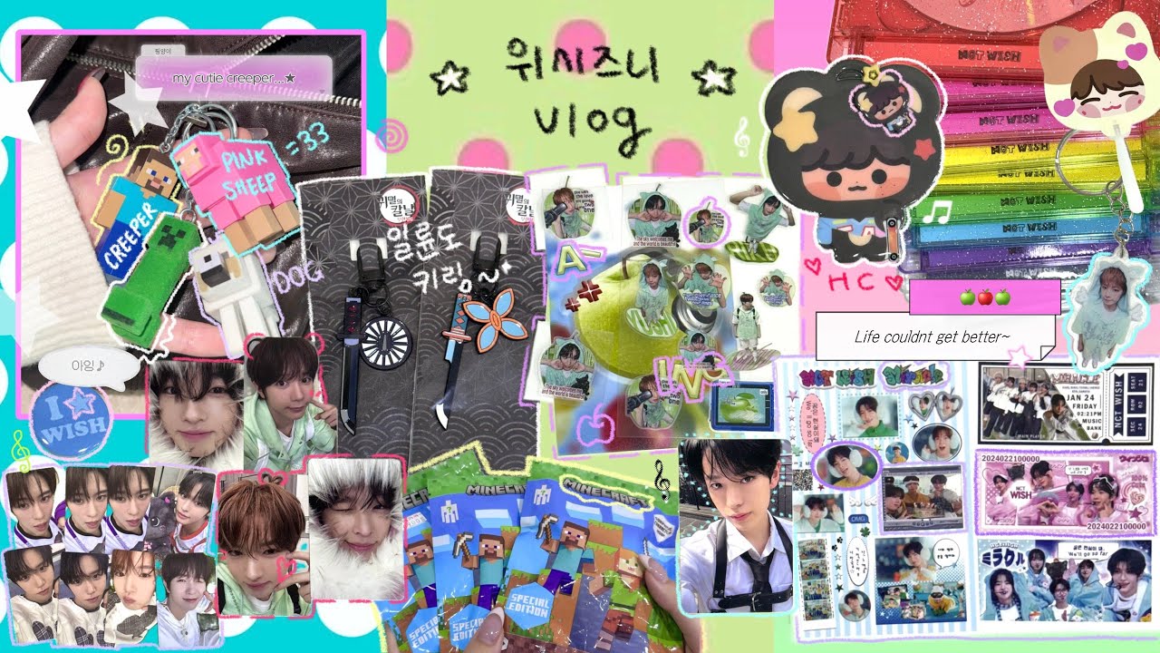 ★위시즈니 브이로그★ (위시가 좋다는 뜻)| •컬러 앨범깡• 귀칼 일륜도 키링• 마인크래프트 키링깡 •위시 스티커 •비공굿 깡 •위시 초회한정반 •엔시티위시 •nct wish