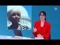 Registran la casa de la congresista demócrata Ilhan Omar en plena ofensiva de Trump | RTVE Noticias