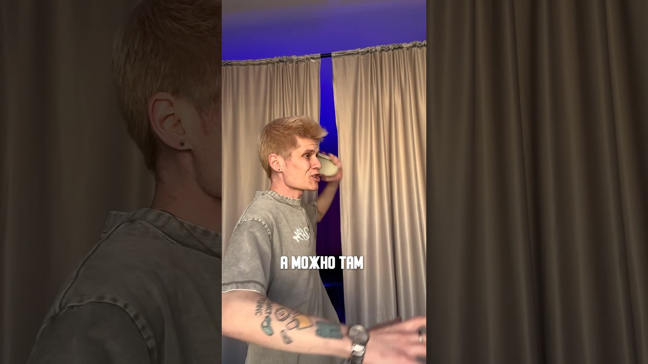 АРТИСТЫ ПРИШЛИ НА КАСТИНГ