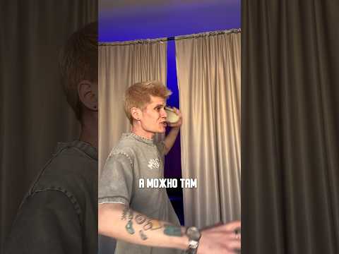 АРТИСТЫ ПРИШЛИ НА КАСТИНГ