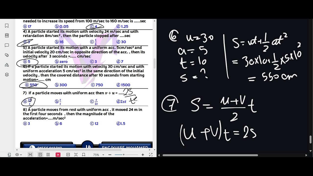 Senior 2 | Dynamics | Lesson 2 | Rectilinear motion with acceleration