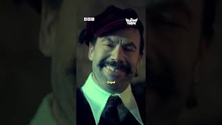It's a tough shift working for vampires - BBC