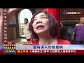 神蹟 上萬蜂群齊舞青山宮圍繞靈安尊王 