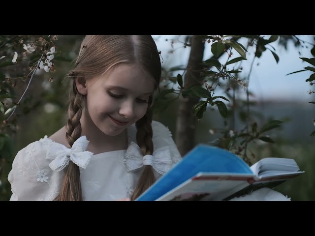 Доминика Манина - Дорогая Россия моя