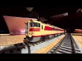 HOゲージ KATOキハ82系 の動画、YouTube動画。