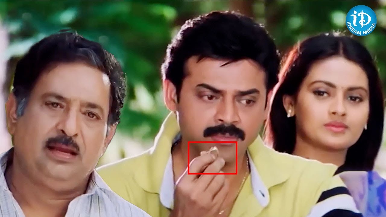 Venkatesh Emotional Drama Scenes | Heart Touching Family Sentiment Scenes | Emotional Scenes |iDream