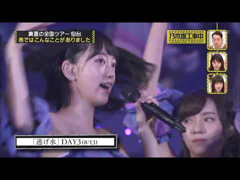 真夏の全国ツアー2017 仙台公演