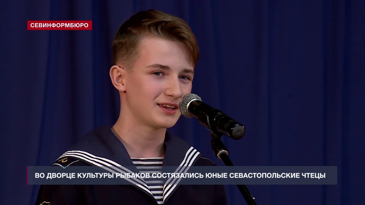 Шкода дилер севастополь