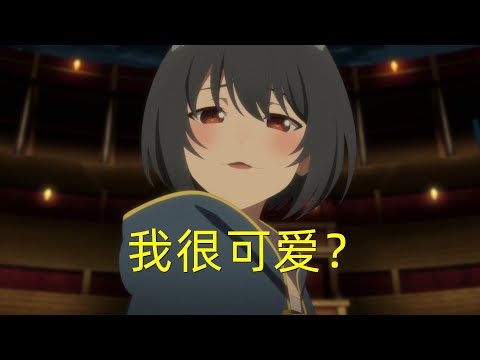 一大早被这个病娇女给破防了
