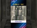 习近平1 Mp3 Mp4 Free download