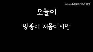 플레이스토어 오류로 제5인격 안 깔려질때(다른앱 응용가능) screenshot 2