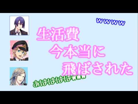 うたプリ 文字起こし 川柳回が面白すぎて3人大爆笑wしもんぬ すずさん お腹痛いwww まえぬ 面白すぎるwww Youtube